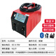 電熔焊機(jī)全自動(dòng)pe管電熱熔機(jī)鋼絲網(wǎng)骨架管焊機(jī)燃?xì)夤茈娙輽C(jī)焊接機(jī) 3.5KW超輕逆變 帶藍(lán)牙+掃描+打印