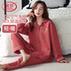 浪莎睡衣女秋冬加厚夾棉女士保暖夾層翻領(lǐng)開(kāi)衫加大碼家居服可外穿套裝