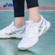 asics亞瑟士男鞋專業(yè)網(wǎng)球鞋春夏季新款愛世克斯運(yùn)動鞋球鞋官網(wǎng)旗艦GEL 白色/銀灰色（男女款） 39