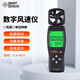 ?，?風(fēng)速儀 高精度數字風(fēng)速計 測風(fēng)儀 風(fēng)速風(fēng)溫測量?jì)xAS806
