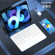 越殼無(wú)線(xiàn)藍牙鍵盤(pán)適用蘋(píng)果妙控鍵盤(pán)可充電靜音超薄迷你oppo榮耀iqoo華為vivo聯(lián)想小新ipad鍵盤(pán)鼠標套裝 冰雪白/10寸/藍牙觸控鍵盤(pán)