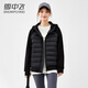 雪中飛輕薄鵝絨羽絨服女士2025新款衛衣拼接時(shí)尚保暖百搭秋冬保暖外套 黑色 S 165/90-100斤