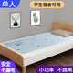 曖倍爾 電熱毯單人學生宿舍電褥子150*70cm加厚毛毯安全45W（花色隨機）