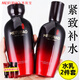 美膚寶（MEIFUBAO）乳液五珍彈力緊致抗皺淡化細(xì)紋補(bǔ)水保濕水乳套裝化妝護(hù)膚品官方旗 水乳套裝【120ml+100ml】