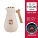 清水（SHIMIZU）清水保溫壺玻璃內膽保溫瓶暖水瓶熱水瓶辦公宿舍小暖壺家用保溫壺 1450ml 米白色 