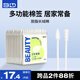 貝覽得（beautyblend）棉簽掏耳朵化妝棉簽棒棉花簽成人專用雙頭棉簽（螺旋+尖頭）196支