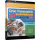 Creo Parametric 9.0動(dòng)力學(xué)與有限元分析從入門(mén)到精通