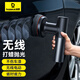 倍思（Baseus）打蠟機(jī) 汽車用打蠟機(jī)小型無線電動打蠟車漆大理石強(qiáng)動力打蠟神器