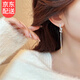 鹿珊伍耳墜新款銀色鋯石繩結(jié)長款流蘇耳環(huán)女輕奢高級感爆款獨(dú)特氣質(zhì)耳釘 氣質(zhì)流蘇耳飾