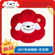 JOY&DOGAJOY毛絨玩具抱枕靠墊辦公室午休枕團(tuán)建禮物吉祥物伴手禮發(fā)發(fā)抱枕