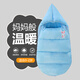 BabyWatch嬰兒睡袋秋冬季加厚抱被保暖抱毯寶寶外出防風(fēng)推車(chē)睡袋嬰兒用品 莫蘭迪藍—加絨加厚【方便拆卸】 適合0-12個(gè)月