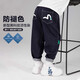 左西男童褲子春秋款2025新款兒童牛仔褲防褪色男孩長褲子 深牛仔色130