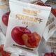 滿疆琦果 新疆特產(chǎn)阿克蘇蘋果干滿疆琦果獨立包裝酸甜可口解饞小零食 1000g