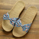 熙慕萊 亞麻拖鞋女涼拖鞋女夏季家居鞋棉麻拖防滑軟底蝴蝶結地板 寶藍色(女鞋) 37-38 碼【25】