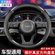達珀德 方向盤(pán)套汽車(chē)真牛皮碳纖紋專(zhuān)用把套四季通用防滑透氣免手縫適用于大眾朗逸速騰本田思域豐田日產(chǎn)奧迪 圓型真皮碳纖方向盤(pán)套【黑色款】 適用于本田奧德賽鋒范URV英詩(shī)派享域哥瑞杰德艾力紳