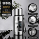 索赫戶(hù)外保溫杯316不銹鋼保溫壺大容量便攜真空全鋼壺特大全鋼保溫壺 銀色短茶隔 600.0ml 毫升