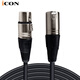 Ickb 聲卡直播伴奏音頻3.5mm線(xiàn)麥克風(fēng)單卡儂線(xiàn)雙卡線(xiàn)支持3.5轉48V 艾肯原裝雙卡農線(xiàn) 標配
