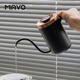 MAVO 手沖壺手沖咖啡壺 掛耳咖啡器具滴漏 長(cháng)嘴細口壺家用 曜巖黑x古銅