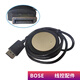 JEQLO適用于博世士音響B(tài)ose Companion5音量控制器Bose C5/c50音箱線控制盤音量調(diào)節(jié)器 bose c20 線控 官方標(biāo)配