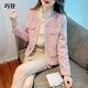 巧谷（QuinceGirl）高檔新品釘珠小香風(fēng)毛呢女士短外套女裝2023新款秋冬感小個(gè)子 粉色 S(建議80-90斤)