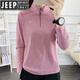 JEEP SPIRIT秋冬季立領(lǐng)薄絨速干衣女士運(yùn)動(dòng)戶外德絨彈力長(zhǎng)袖T恤跑步套頭衛(wèi)衣 玫瑰紫9090B 3XL 【130斤~140斤】
