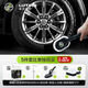 綠田（LUTIAN）汽車(chē)用品黑曜石輪胎保養(yǎng)劑養(yǎng)護(hù)劑光亮劑輪胎蠟釉去污上光增黑 門(mén)店養(yǎng)護(hù)套裝 4L 1桶 +上光刷