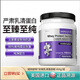 紐特舒瑪乳清蛋白粉分離乳清蛋白粉綜合款乳清蛋白粉經(jīng)典款 分離款464g/桶