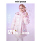 MiniPeace太平鳥童裝冬新女童羽絨服FBACE4C59 欣喜粉 140cm