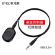 OYEL kvm切換器4進(jìn)1出usb鼠標(biāo)鍵盤顯示器VGA高清投影儀電視分配器監(jiān)控分屏 【切換器配件】桌面切換器按鈕