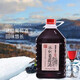 慕拉葡萄酒紅酒白葡萄酒甜紅干紅甜紅農(nóng)家配方釀制果酒5斤 【冰紅葡萄酒】五斤
