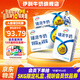 伊利磚牛奶250ml*20盒/箱 伊利臻濃營(yíng)養 多39%蛋白質(zhì)咖啡搭檔 7月 250ml*20盒*2箱
