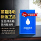 電蒸箱除垢劑清潔劑專用檸檬酸水垢清除劑蒸烤箱一體機清洗劑 2袋=1盒 方太蒸箱除垢劑等通用