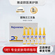 Rejuran麗珠蘭三文魚3+3黑盒白瓷基礎(chǔ)水光精華液補水提亮修護(hù)正品批文版 麗珠蘭三文魚批文版2.5ml*6支/盒