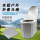 酷萊普車(chē)載戶(hù)外馬桶 折疊便攜式移動(dòng)廁所自駕游旅行用品車(chē)用坐便器 帶蓋