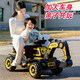 WORK BABY兒童電動(dòng)挖掘機(jī)可坐雙人男女孩玩具車2-9歲寶寶可騎挖土機(jī)工程車 頂配雙人黃色+12V電瓶+早教