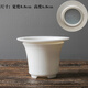 茶漏德化白瓷全瓷過(guò)濾網(wǎng)網(wǎng)布細密泡茶漏托底座陶瓷茶濾公道杯一體 紗網(wǎng)過(guò)濾組（款式二）