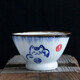 和風(fēng)四季日式釉下彩餐具陶瓷碗招財貓5英寸斗笠碗飯碗高腳防燙碗禮盒飯碗 （藍色）5英寸招財貓斗笠碗400ml