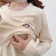 米婭琳 產(chǎn)后哺乳衣上衣外出服春夏季長袖喂奶衣夏裝外穿哺乳期T恤辣媽款 杏色 L（適合120-140斤）