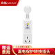 南島漏電保護插頭10/16熱水器空調(diào)防觸電插頭 防雷防浪涌接線漏保插頭 NB-ZF3C-16A（16轉(zhuǎn)16）即插即用