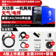 瑞凌二保焊機無氣兩用電焊機家用小型220v便攜式250逆變直流自保焊機 MIG250E無氣+電焊【1-5KG】套1