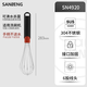 三能（SANNENG）家用手動(dòng)打蛋器 電解攪拌 雞蛋奶油攪拌蛋抽器 SN4920（8寸 可高溫烹煮消毒）