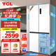 TCL 455升T9超薄平嵌十字對開(kāi)門(mén)58cm嵌入式白色電冰箱大容量家用一級能效底部散熱雙循環(huán) R455T9-UQ韻律白 十字四開(kāi)門(mén)冰箱