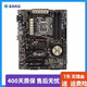Asus/華碩Z97-K R2.0 二手95新全固態(tài)大板1150針支持4790K 支持M.2 華碩Z97-A