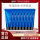 高夫（gf）高夫恒潤(rùn)男士護(hù)膚品小樣試用裝爽膚水乳套裝洗面奶保濕潔面旅行裝 恒潤(rùn)潔面30g*8