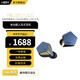 HiBy海貝Project Ace海神圈入耳式發(fā)燒級高解析HiFi耳機 12mm大動圈 3.5+4.4 三重獨立聲腔 FAudio聯(lián)名 藍金色