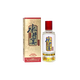 水井坊 水井宴 52度 100ml 單瓶裝 濃香型白酒【品鑒小酒 非賣(mài)品】