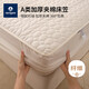 NAVIGARE意大利小帆船夾棉床笠冬季加厚床套罩床墊罩a類(lèi)床罩保護(hù)套180x200