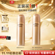 歐珀萊（AUPRES）臻源凝時(shí)潔面乳150ml 溫和清潔保濕洗面奶卸妝護膚品生日禮物
