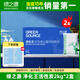 凈化王活性炭2kg*2 新車(chē)除甲醛除異味炭包