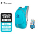 SEA TO SUMMIT超輕量戶(hù)外背包皮膚包20L大容量旅行輕便雙肩包折疊便攜男女日用 輕量皮膚背包-20L-藍色（23款）